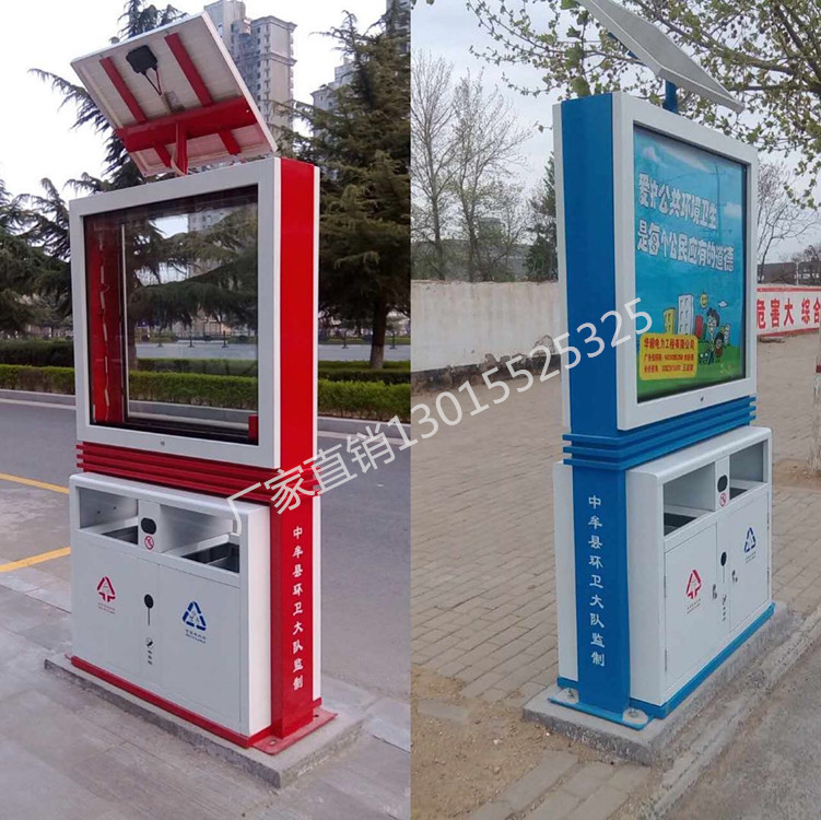 如何正確的選擇戶(hù)外垃圾桶？